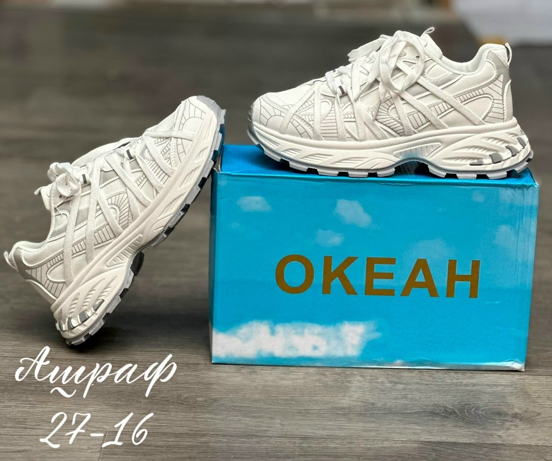 кроссовки женские balenciaga,баленсиага кроссовки 16 см подошва,кроссовки balenciaga track 2,balenciaga track 2 trainers shoes white,кроссовки balenciaga