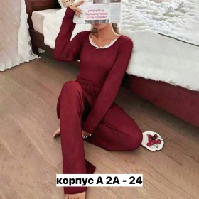 Домашняя одежда