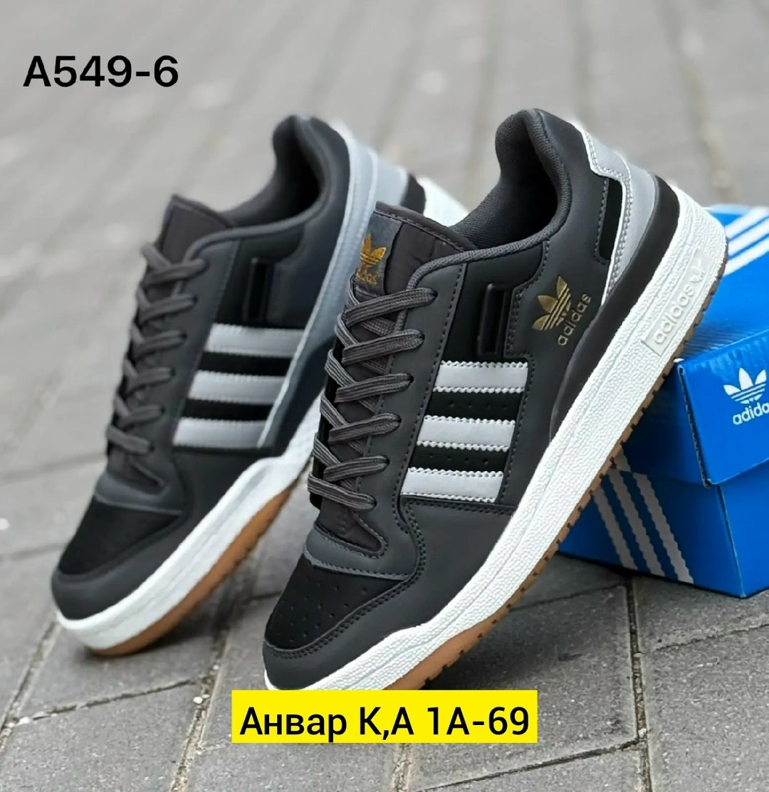 кроссовки adidas,кроссовки мужские adidas,кроссовки мужские женские adidas,кроссовки adidas original,кроссовки мужские adidas forum low артикул if9680