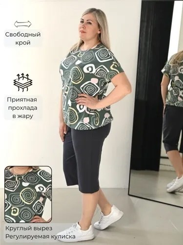 костюм с бриджами,женский костюм с бриджами,костюм домашний,,трикотажный костюм с бриджами