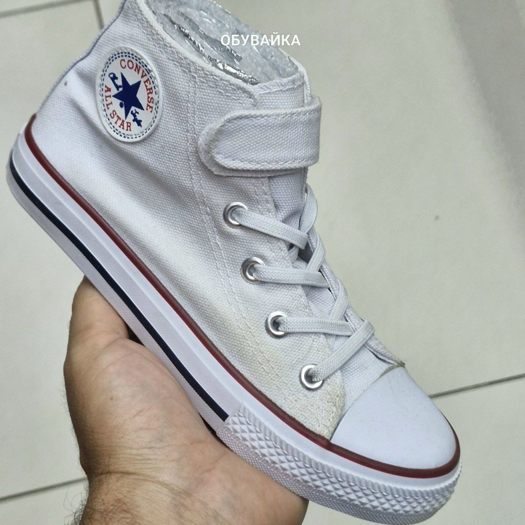 кеды детская,детские кеды,кеды мальчику,converse chuck taylor all star,