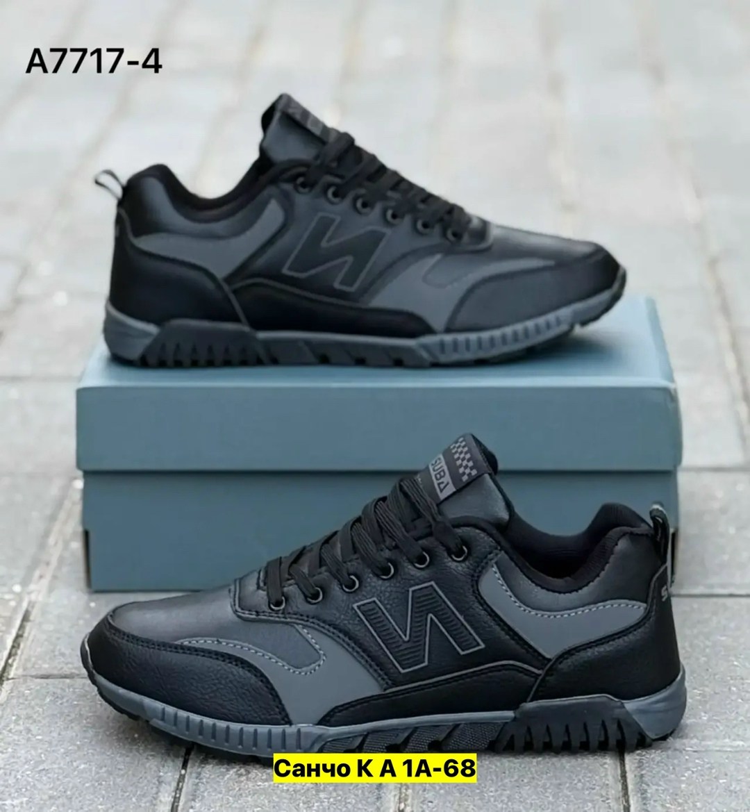 кроссовки,,мужской кроссовки,кроссовки new balance мужские,кроссовки женскиe