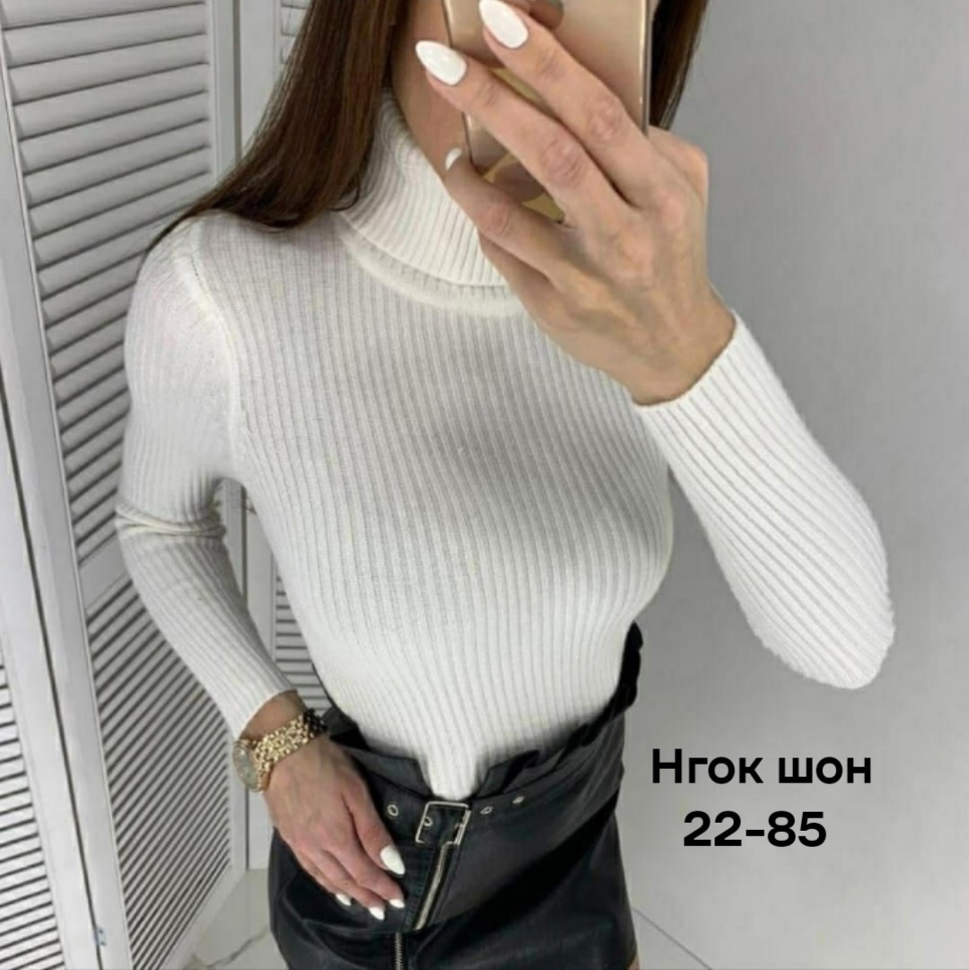 водолазка лапша,женская водолазка,водолазка,женская водолазка лапша,синяя водолазка женская