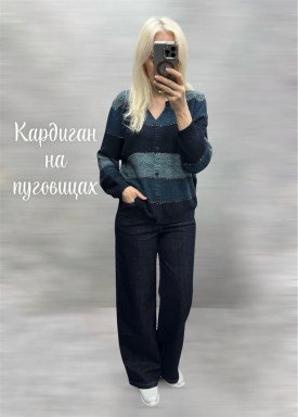 Кардиган