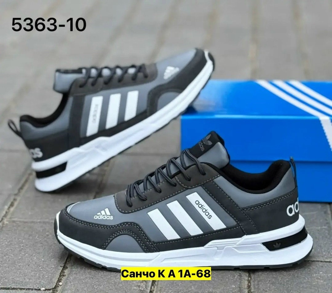 кроссовки мужские adidas,кроссовки adidas,мужские кроссовки,кроссовки адидас zx 500 мужские,кроссовки