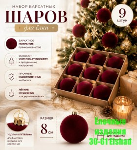 1000 мелочей