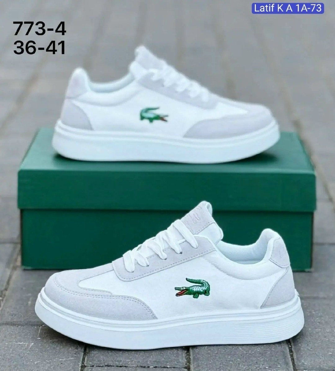 ,кроссовки lacoste,кроссовки мужские lacoste,белые кроссовки,модные кроссовки