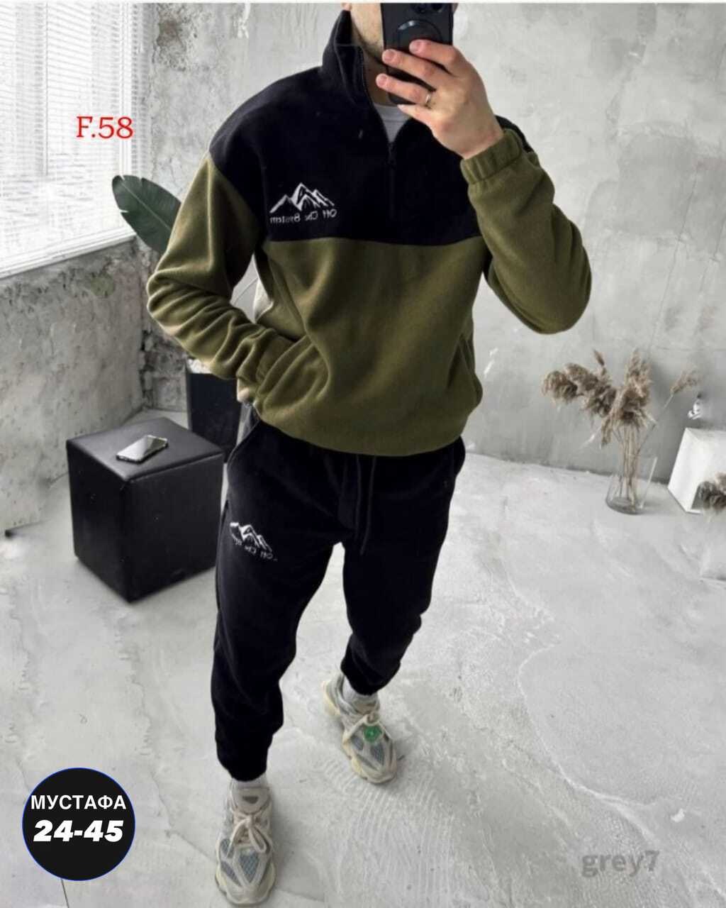 мужской спортивный костюм,мужской спортивный костюм на флисе,спортивный костюм мужской теплый,спортивные костюмы мужские на флисе (графит),спортивный костюм мужской спортивный костюм