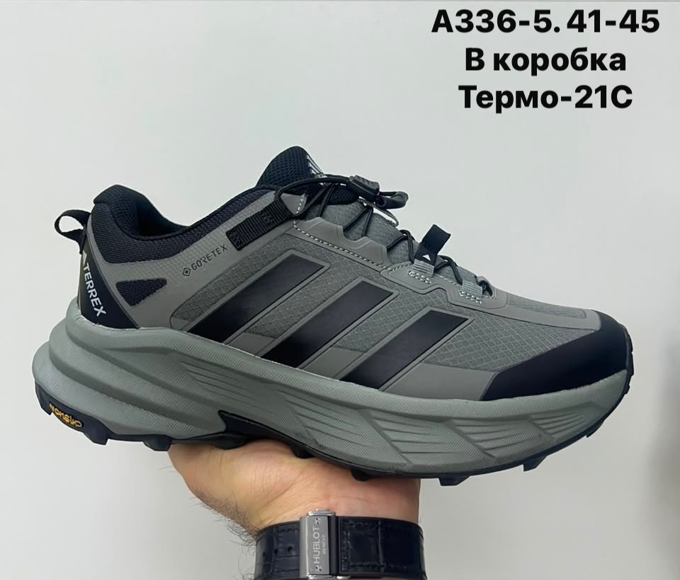 adidas мужские кроссовки,кроссовки adidas,зимние кроссовки мужские adidas,зимние кроссовки adidas,зимние кроссовки adidas zx 750 hi