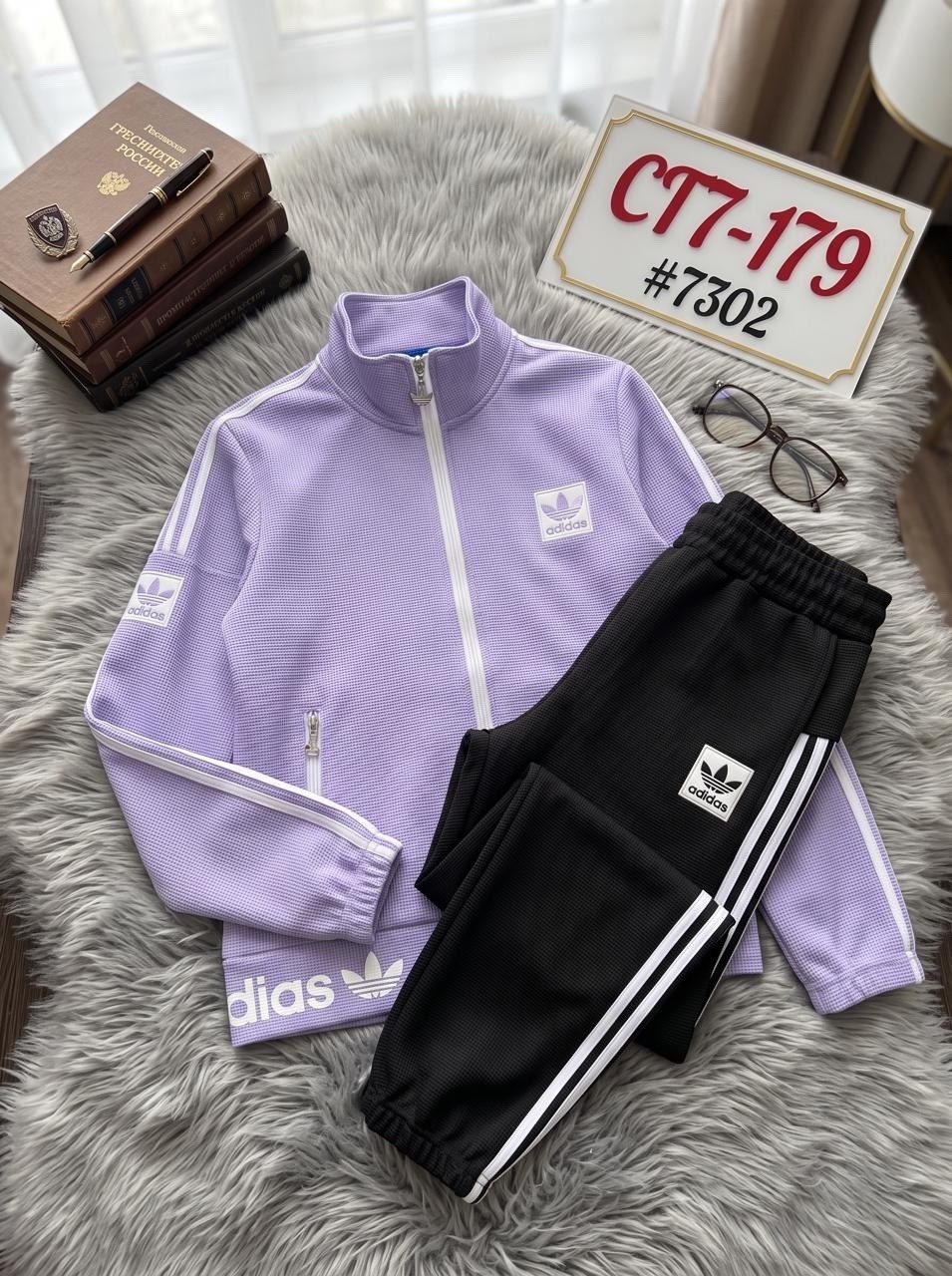 спортивный костюм адидас,мужской спортивный костюм adidas,спортивный костюм adidas,мужской спортивный костюм,костюм адидас