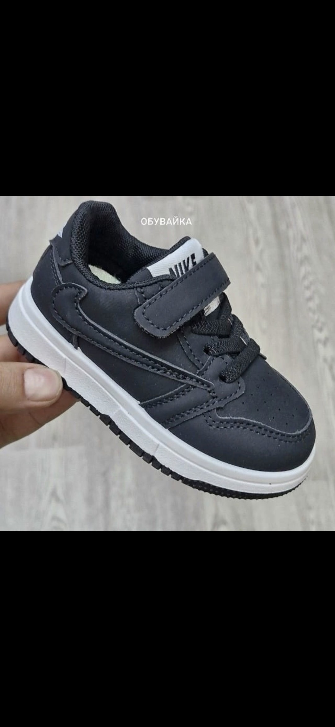 nike court borough low 2,кроссовки,кроссовки мальчику,кроссовки детская,детские кроссовки