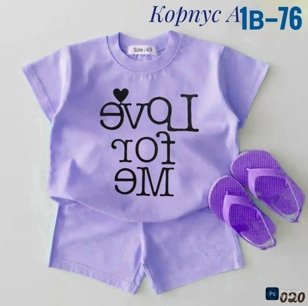 детский костюм,детской одежды,детские костюмы,комплект одежды,костюм для девочек