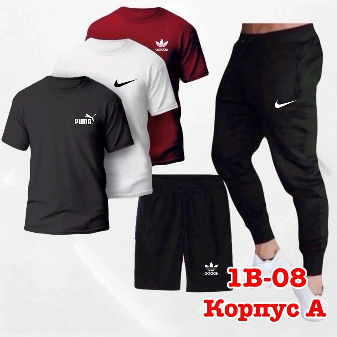 мужской спортивный костюм,спортивные костюм,мужские спортивные комплект,мужской повседневный спортивный костюм,костюм мужской