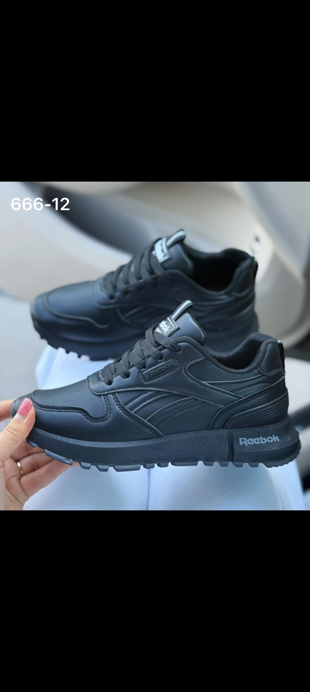 кроссовки женскиe,кроссовки,кроссовки reebok,кроссовки повседневные,кроссовки жен
