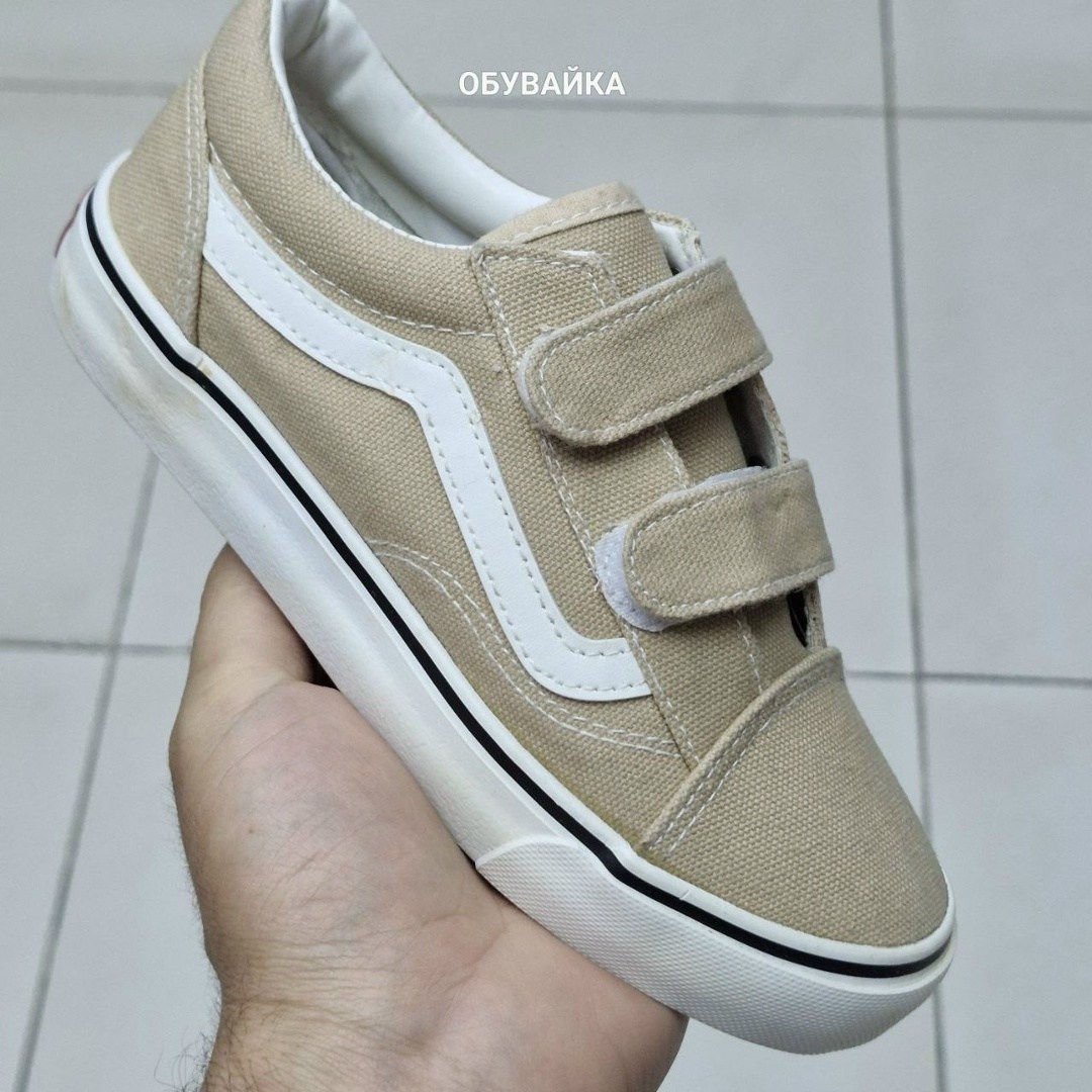 ,кеды мальчику,vans old skool,vans old skool black,обуви