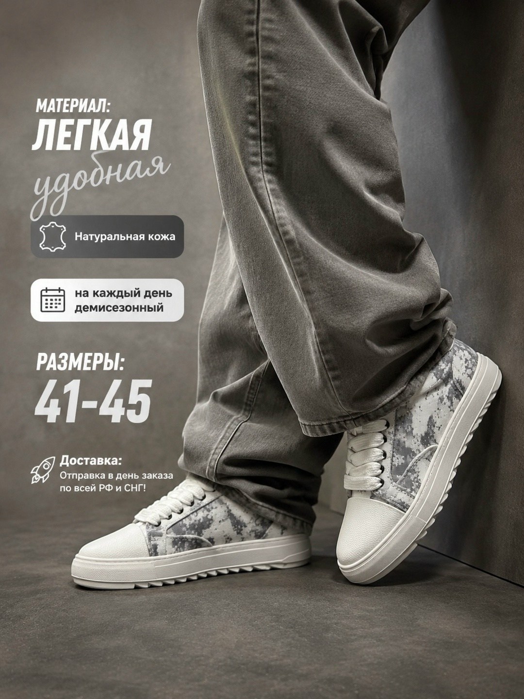 обувь,мужской кроссовки,повседневная обувь,спортивная обувь,кеды dior walk'n'dior