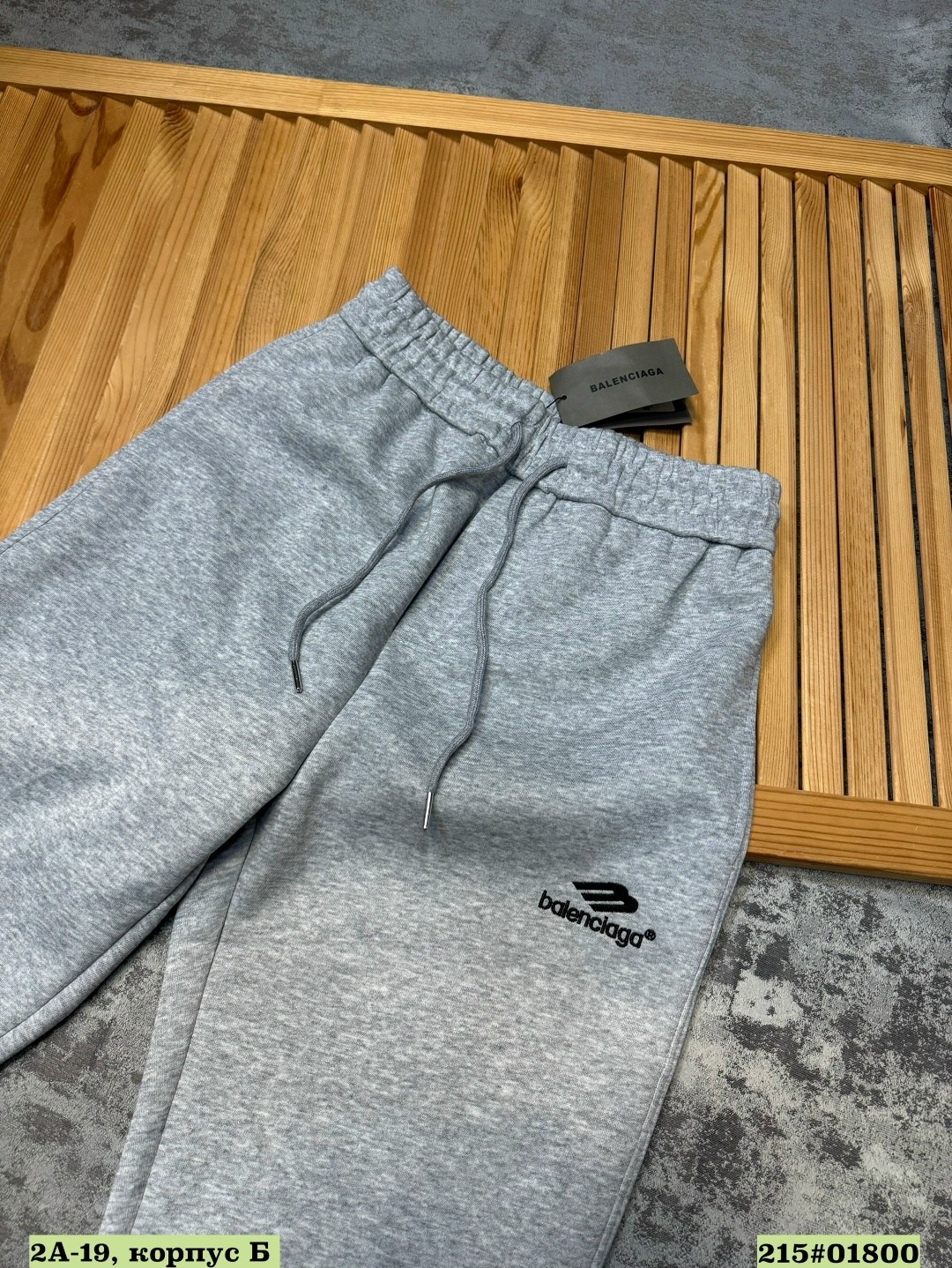 костюм спортивный мужской,костюм спортивный,спортивный костюм reebok,костюм мужской,спортивный костюм кельвин кляйн мужской