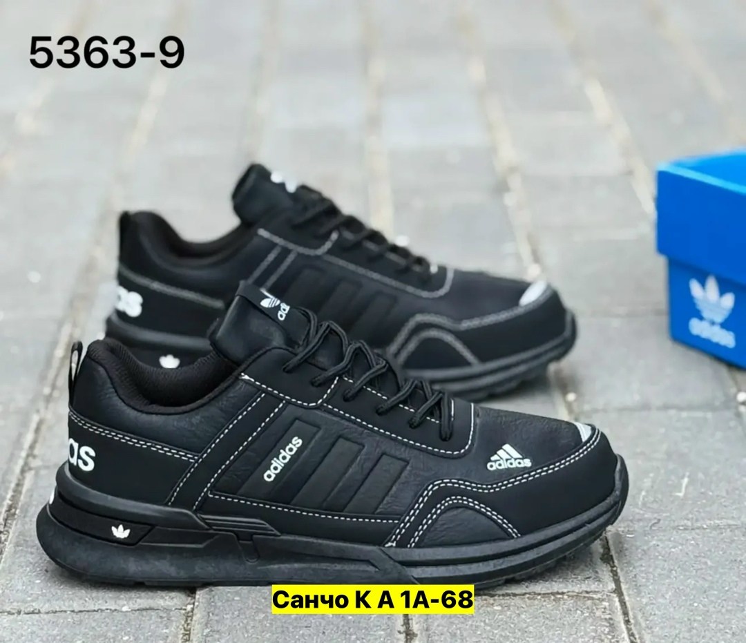 кроссовки мужские adidas,,мужской кроссовки,кроссовки adidas,кроссовки аdidas