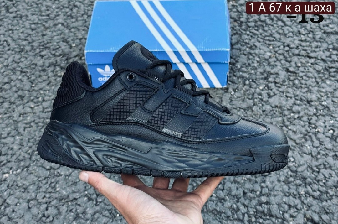 кроссовки adidas,мужские кроссовки adidas,кроссовки adidas niteball,кроссовки мужские adidas niteball,зимние кроссовки adidas niteball