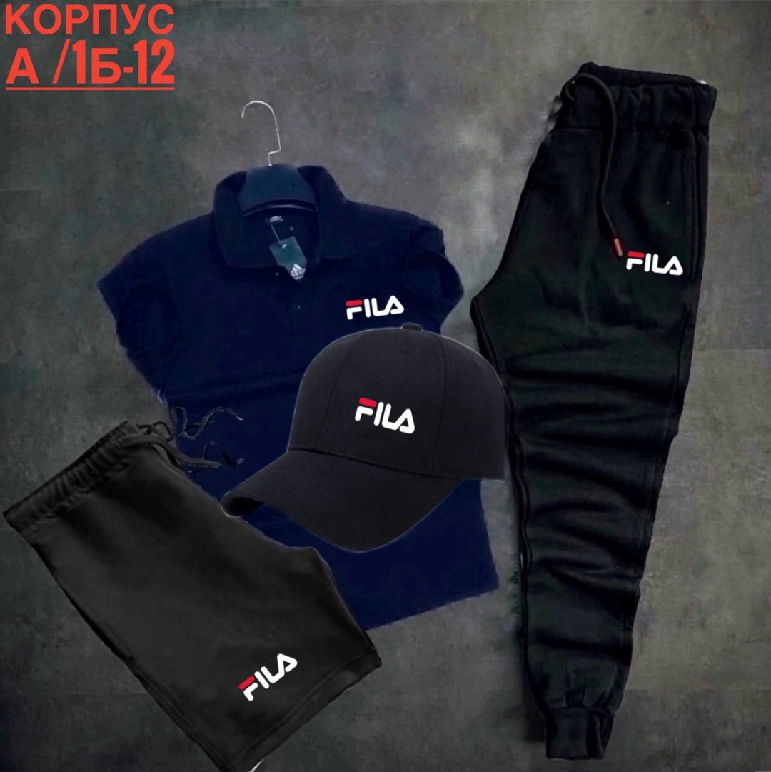 костюм спортивный мужской,спортивный костюм fila мужской,костюм поло,костюм спортивный fila,спортивный костюм мужской спортивный костюм