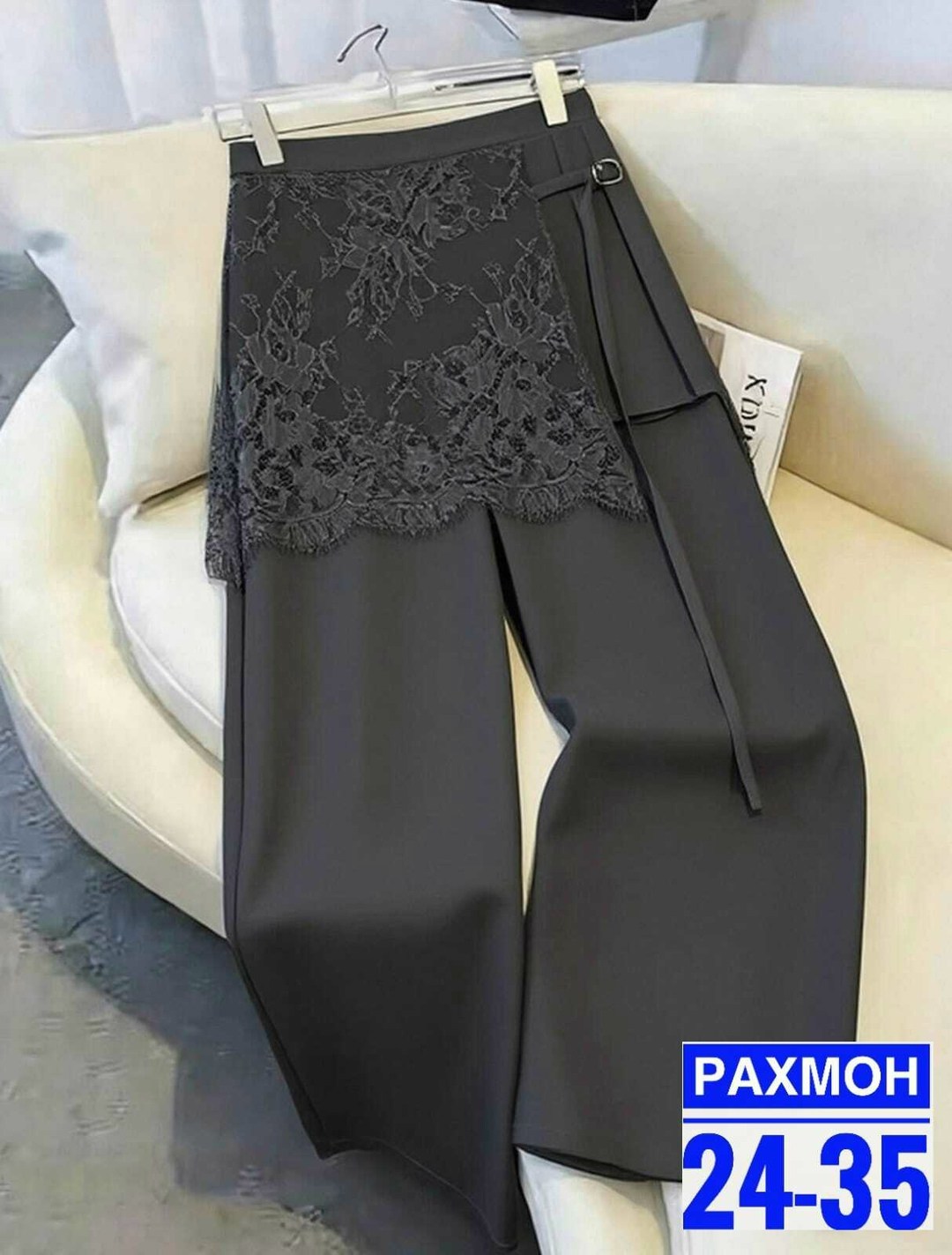 костюм брючный женский юрс,костюм dilanavip 2084 черный,костюм брючный 2084 черный dilanavip,женский брючный костюм,брючный костюм urs 21-488-1