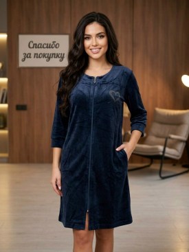 Домашняя одежда