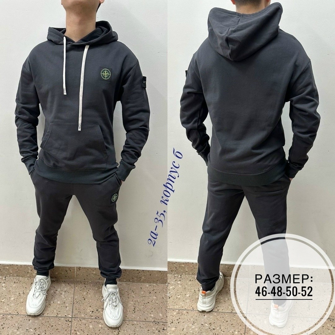 мужской спортивный костюм,костюм спортивный,костюм на флисе,костюм для мужчин