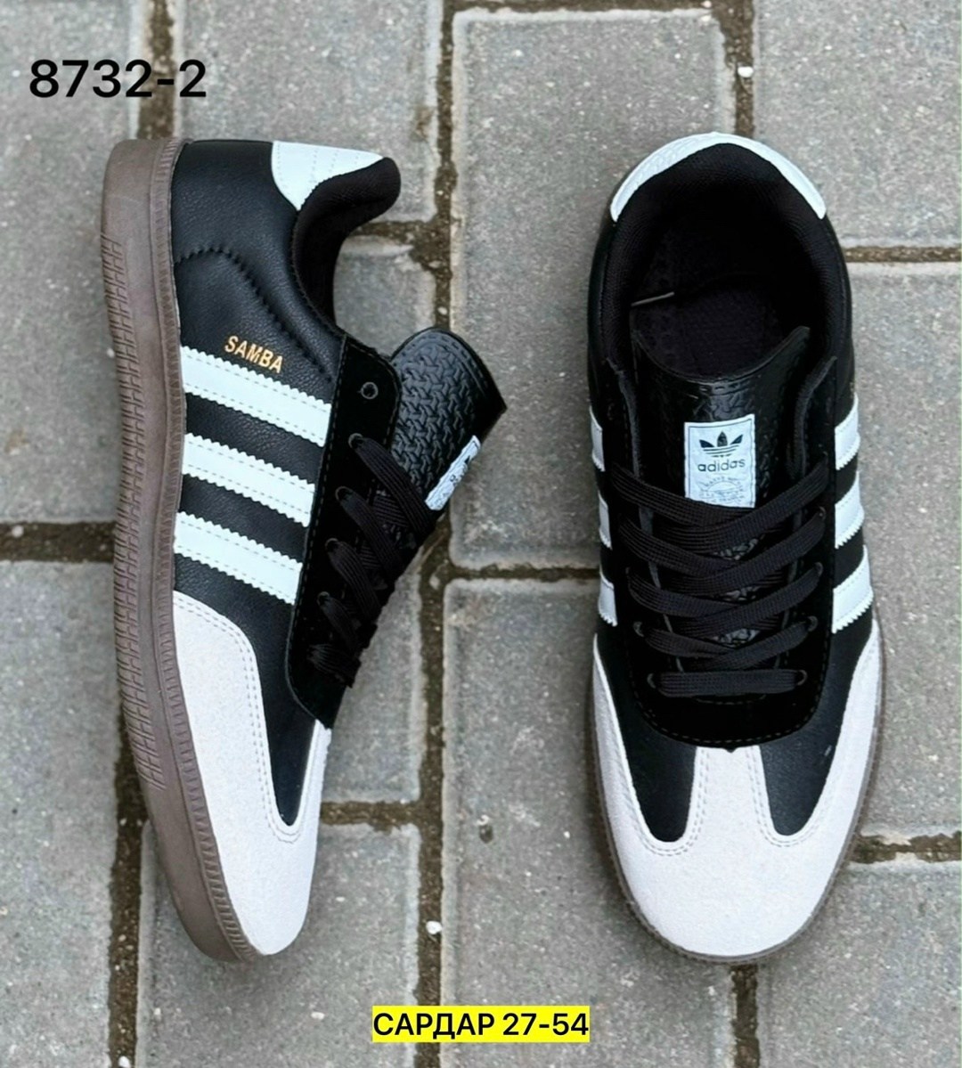 кроссовки adidas samba мужские,кроссовки adidas samba,кроссовки adidas,,кроссовки для мужчин