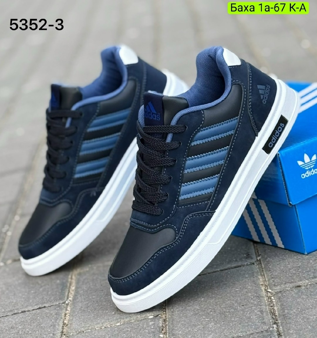 кроссовки adidas,,кроссовки adidas мужские,мужской кроссовки,кроссовки мужские женские adidas