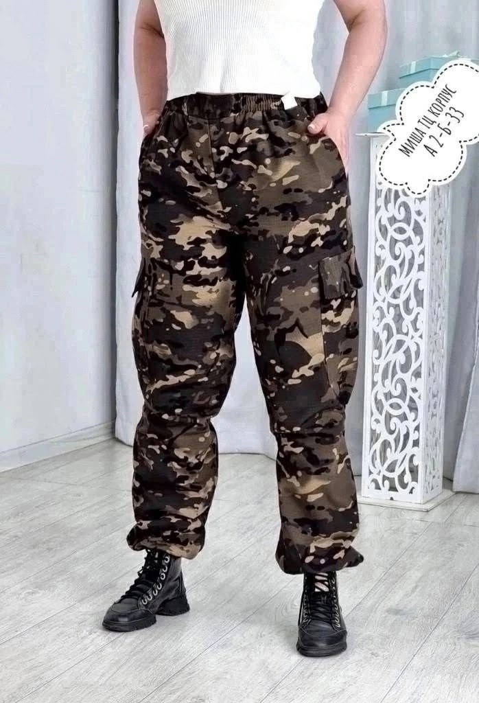 брюки карго камуфляж женские,штаны карго женские камуфляжные,женские штаны,камуфляжные брюки-карго для женщин,женские камуфляжные брюки-карго