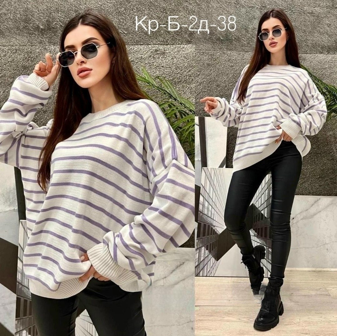 кофта оверсайз в полоску,кофта женская в полоску,кофта оверсайз в полоску kg fashion,кофта оверсайз в полоску трикотажная тельняшка,кофта оверсайз в полоску черно белую