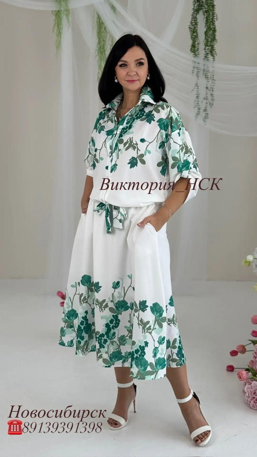 модное платье,платье с поясом,женское платье больших размеров,летнее платье,нарядное платье