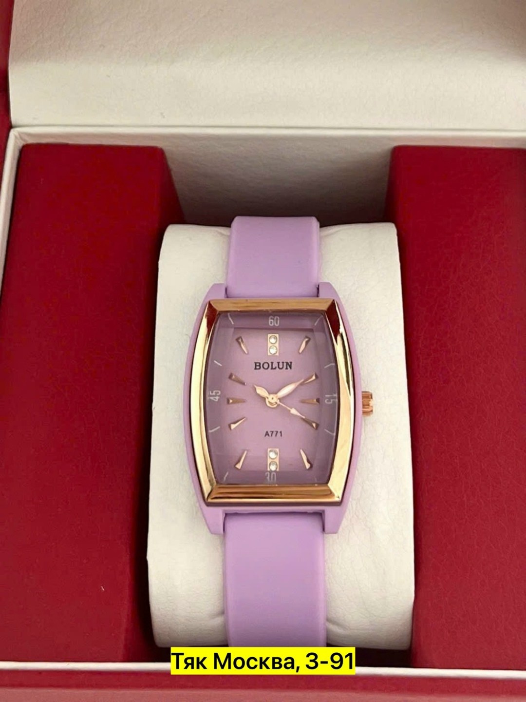 наручные часы женские,женские часы,наручные часы,часов,часы подарок