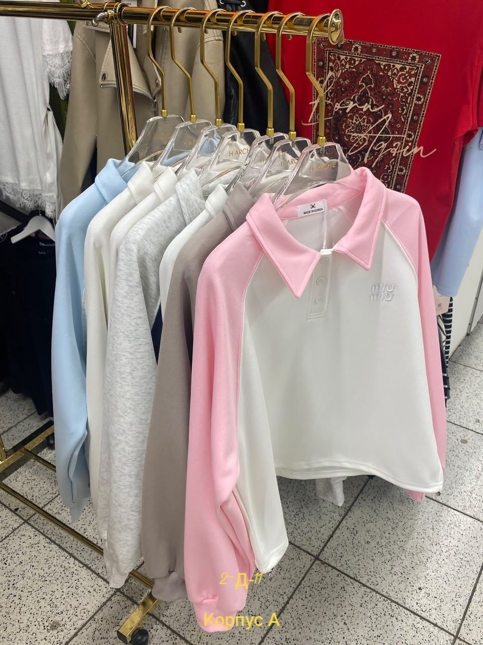 женская кофта,кофта,свитшот женская,кофта поло,толстовка женская