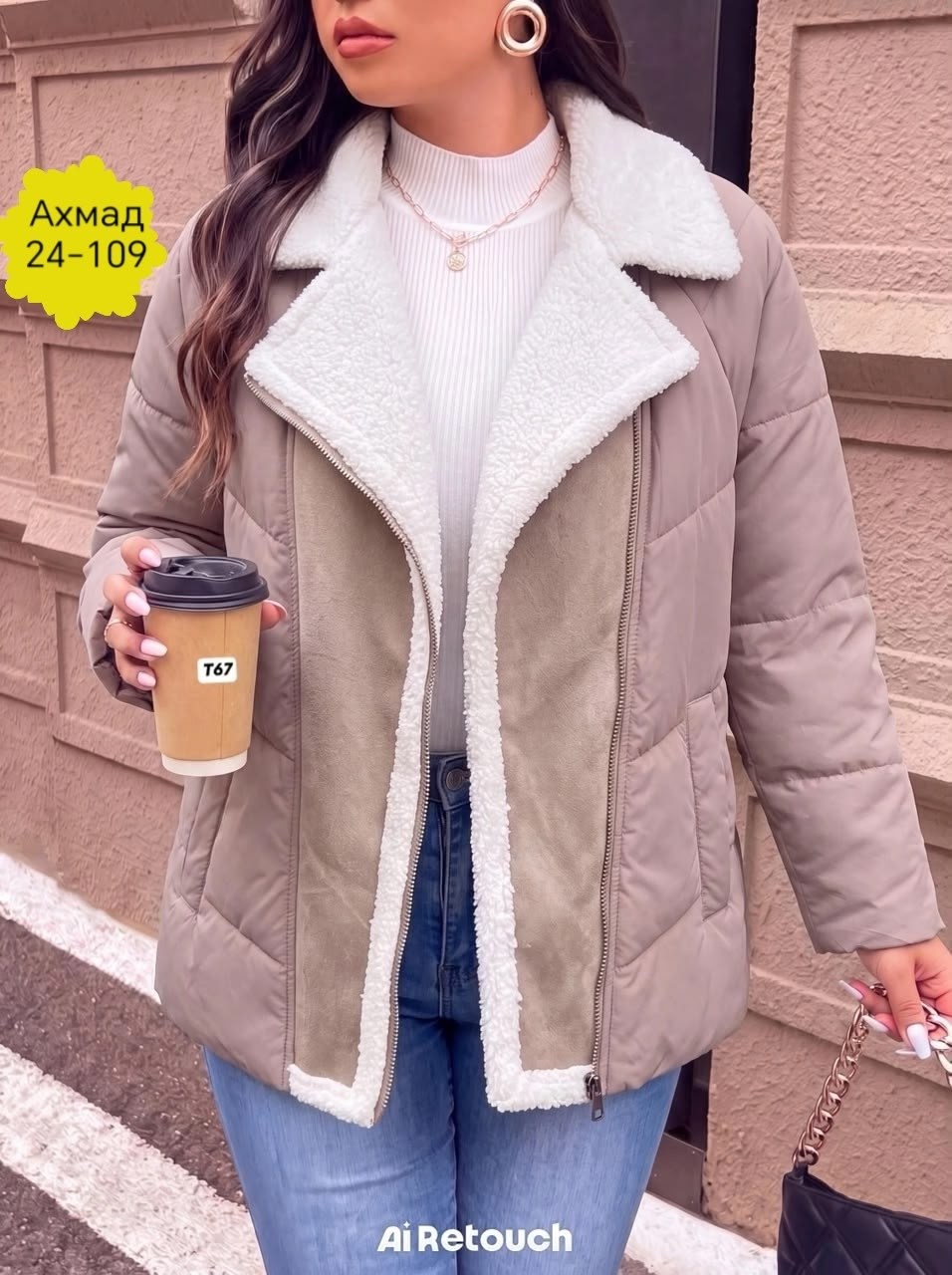 куртка демисезонная с мехом осенняя t fashion,женская куртка,куртка,демисезонная куртка,куртка женская весенняя