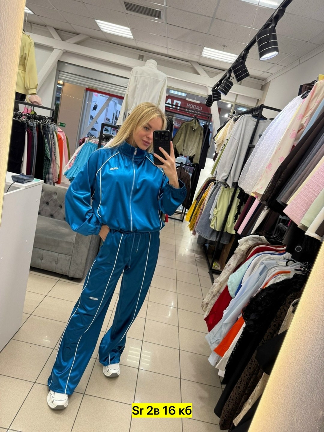 женские костюмы спортивные,костюм атласный,спортивный костюм,костюм женские спортивные костюмы,атласный спортивный костюм женский