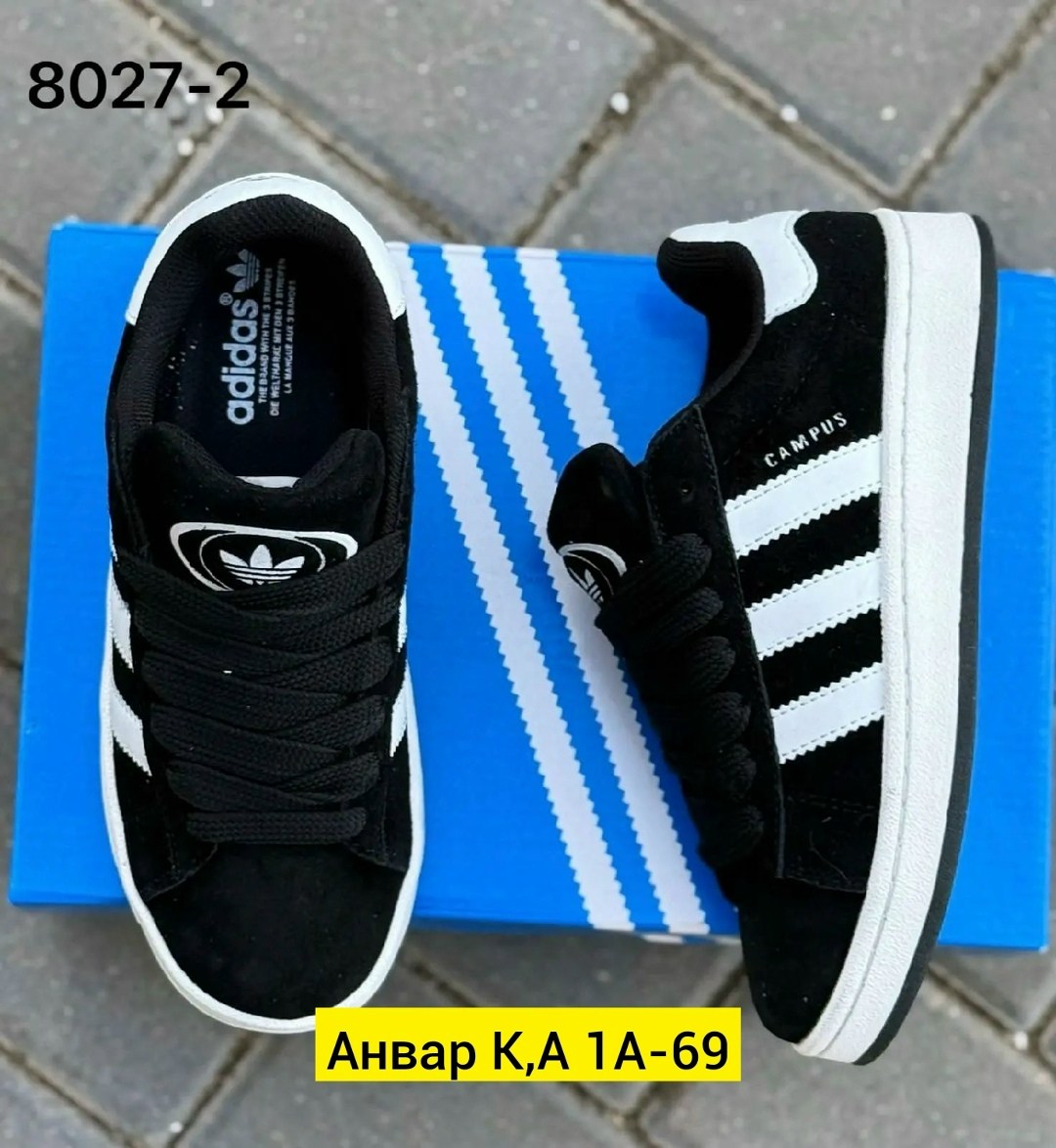 ,кроссовки adidas,кроссовки adidas campus,кроссовки для мужчин,кроссовки кеды