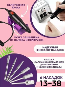Халат