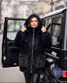Кардиган