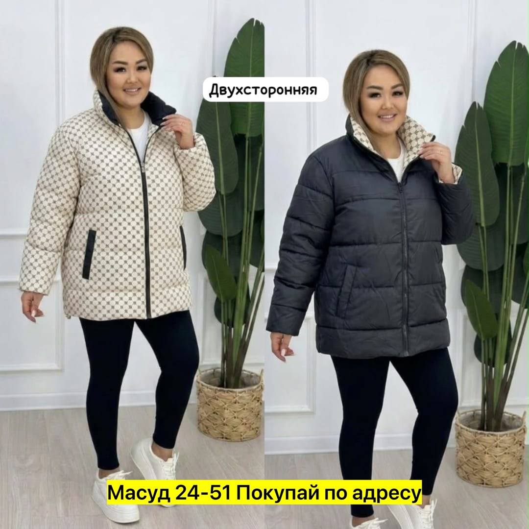 куртка женская,куртка женская больших размеров демисезонная,куртка женская весенняя,куртка женская весенняя glentina,женская куртка большого размера