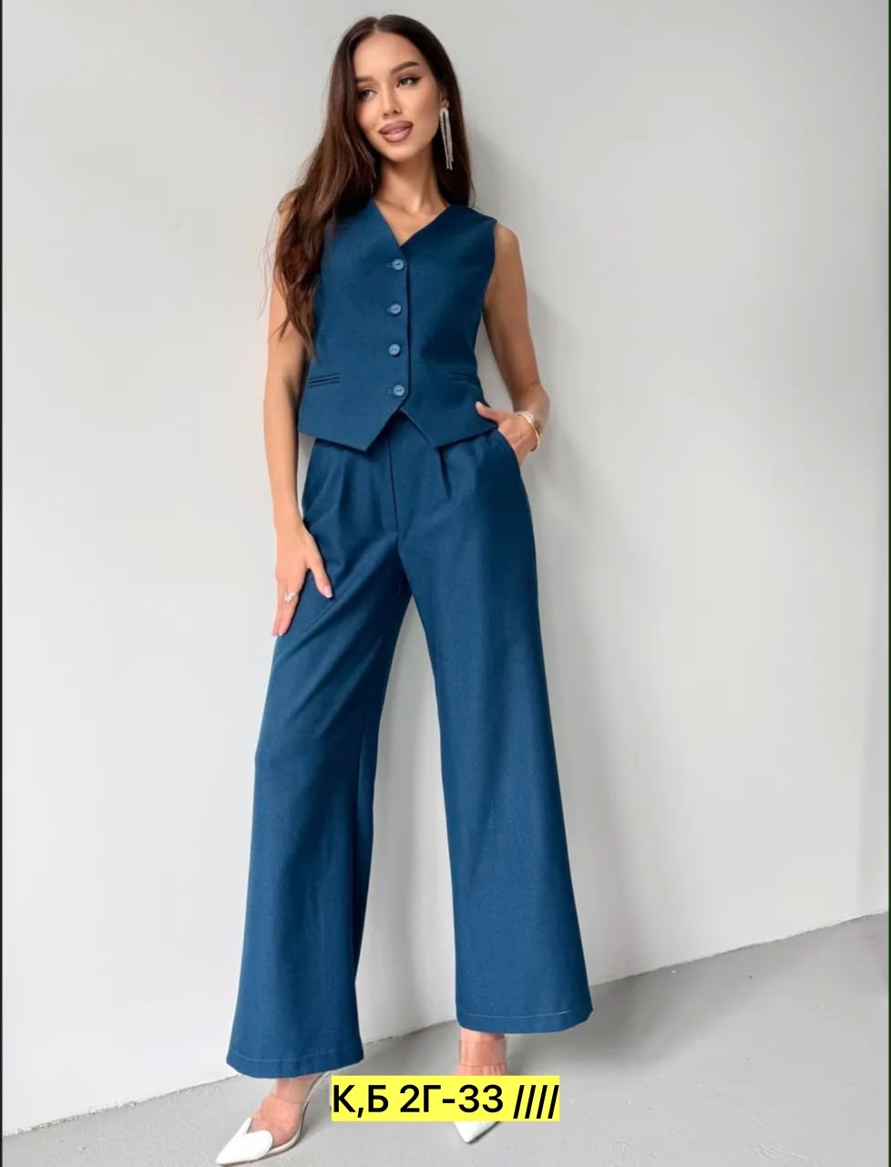 костюм брючный с жилеткой 2chic 243082480,костюм брючный 1427 rinka,брючный костюм с жилеткой праздничный двойка марсианка,костюм двойка брючный с жилетом,костюм брючный с жилеткой 2chic