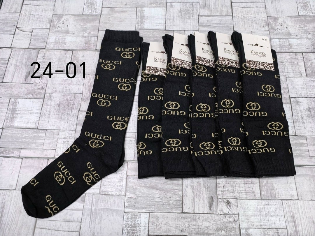 носки мужские,комплект носков gucci,комплект носки мужские,носки gucci,брендовые носки