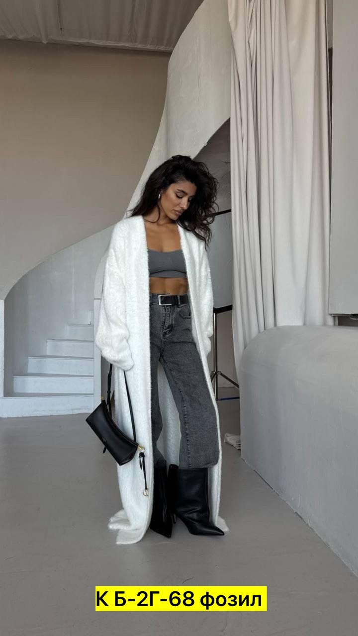кардиган,вязаные кардиганы,кардиган удлиненный,кардиган женский,кардиган теплый