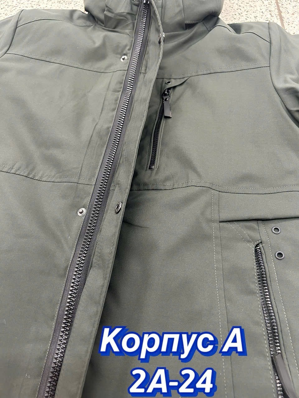 демисезонная куртка,куртка демисезонная мужская,куртка,куртка мужская,куртка мужская зимняя