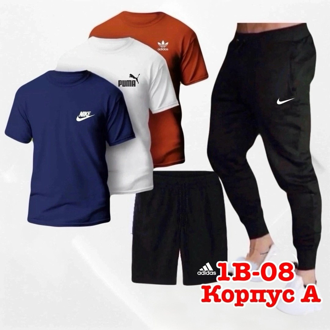 мужской спортивный костюм,спортивные костюм,мужские спортивные комплект,мужской повседневный спортивный костюм,костюм мужской