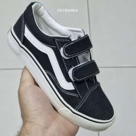 Кеды
