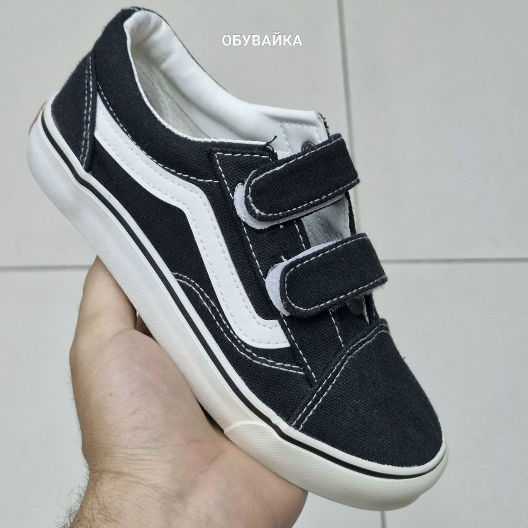 ,кеды мальчику,vans old skool,vans old skool black,обуви