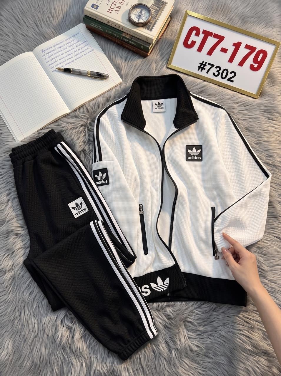 спортивный костюм адидас,мужской спортивный костюм adidas,спортивный костюм adidas,мужской спортивный костюм,костюм адидас