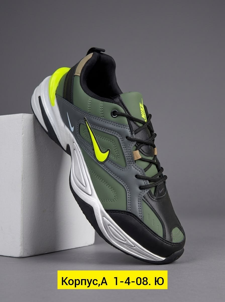 кроссовки nike m 2 k tekno,кроссовки найк м2к текно,nike m 2 k tekno,кроссовки,спортивная
