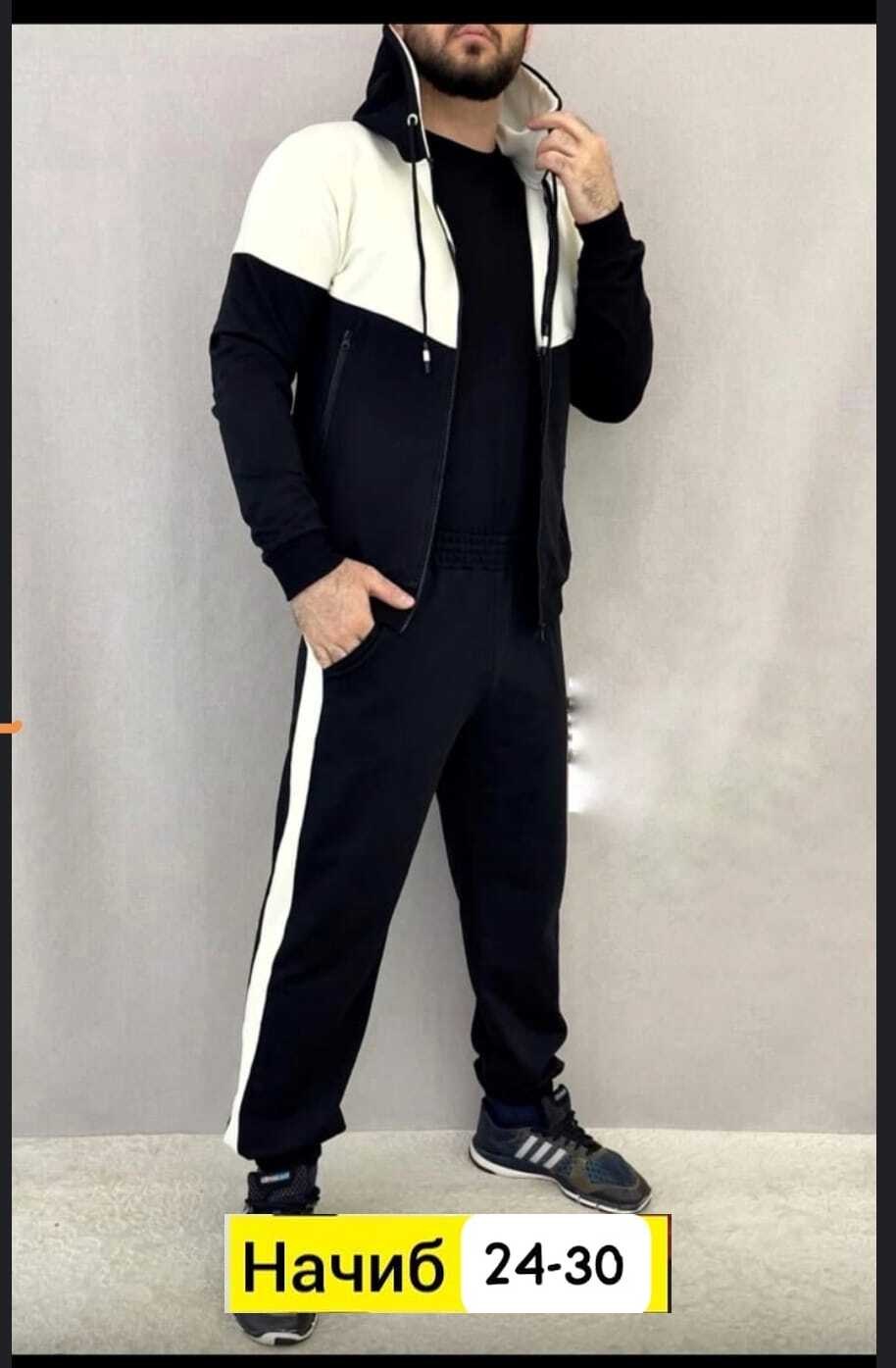 спортивный костюм на молнии adidas,костюм спортивный мужской adidas,спортивный костюм тройка мужской 48 58 adidas,костюм адидас,костюм спортивный adidas